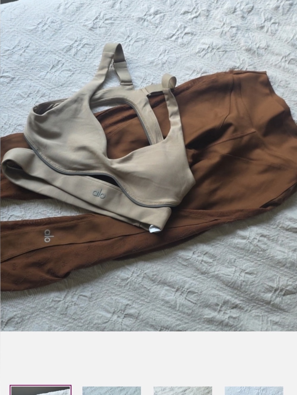 ALO Yoga Beige Sports Bra with Brown Leggings